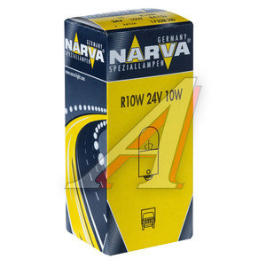 Изображение 2, 173283000 Лампа 24V R10W BA15s Heavy Duty NARVA