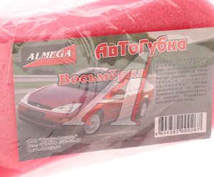 Изображение 3, 21254/ 60399 Губка для мойки автомобиля "Восьмерка" ALMEGA