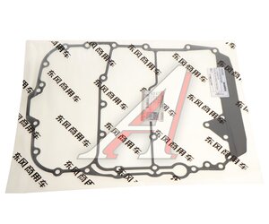 Изображение 1, 0501327837 Прокладка DONGFENG блока управления АКПП ZF TRAXON OE