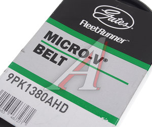 Изображение 3, 9PK1380AHD Ремень приводной поликлиновой 9PK1380 GATES