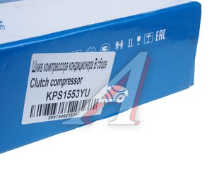 Изображение 3, KPS1553YU Шкив HONDA CR-V компрессора кондиционера KRAUF