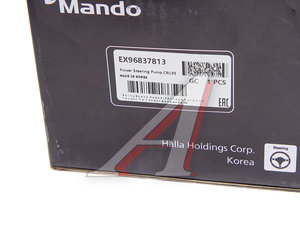 Изображение 5, EX96837813 Насос гидроусилителя CHEVROLET Cruze (09-) (1.8) MANDO