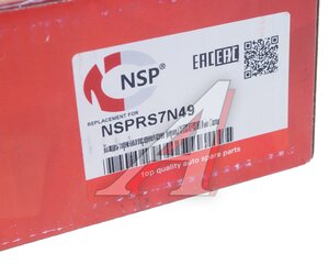 Изображение 3, NSPRS7N49 Колодки тормозные MITSUBISHI Fuso Canter передние/задние дисковые (керамика)(4шт.) NSP