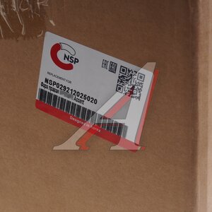 Изображение 3, NSP029212025020 Фара HYUNDAI Accent (00-) правая NSP