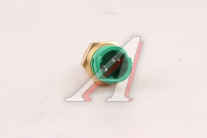 Изображение 5, WG2209280022-MX Датчик SITRAK HOWO КПП нейтрального положения MOVELEX