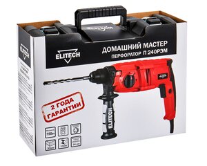 Изображение 12, П 240РЭМ Перфоратор 750Вт 2.3Дж ELITECH