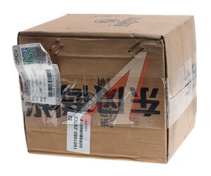 Изображение 4, 1601080-ZB7C0 Подшипник выжимной DONGFENG OE