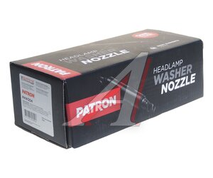 Изображение 5, PHW204 Форсунка TOYOTA Land Cruiser (07-15) омывателя фары левой PATRON