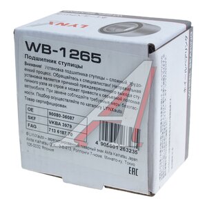 Изображение 3, WB1265 Подшипник ступицы TOYOTA Avensis (T250) передней комплект LYNX
