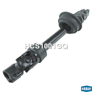Изображение 2, HCS1001GQ Вал рулевого управления TOYOTA Camry LEXUS ES240 KRAUF