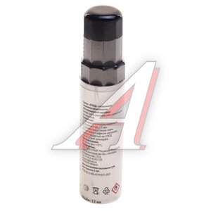 Изображение 2, 4630017004324 Краска с кистью 12мл Черный рояль металлик ЭТЮД