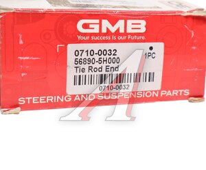 Изображение 3, 0710-0032 Наконечник рулевой тяги HYUNDAI HD65, 72 левый GMB