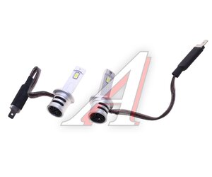 Изображение 2, 1009709 Лампа светодиодная 12V H1 P14.5s 7000LM бокс (2шт.) XENITE