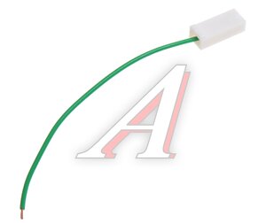 Изображение 2, 457373 9001 Разъем автолампы Н3 АТК