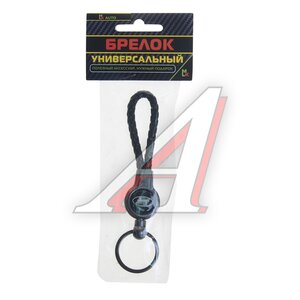 Изображение 2, BKP 002 Брелок "HYUNDAI" металл,  кожа,  логотип на подвеске,  черный MASHINOKOM