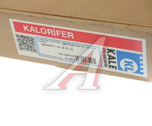 Изображение 5, 351710 Радиатор отопителя VOLVO FL7 (85-) KALE