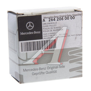 Изображение 3, A2642060000 Ролик приводного ремня MERCEDES E (W213) обводной OE
