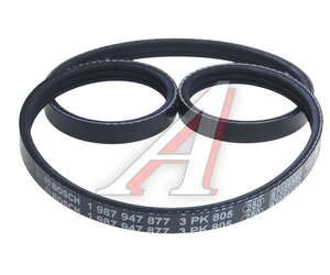 Изображение 2, 1987947877 Ремень приводной поликлиновой 3PK805 BOSCH