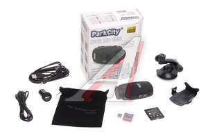 Изображение 4, ParkCity DVR HD 540 (4Gb) Видеорегистратор PARKCITY