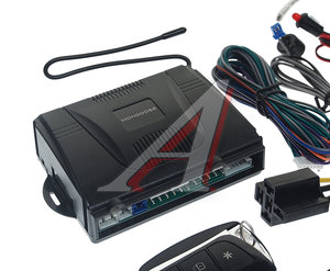 Изображение 3, Security 24V Сигнализация MONGOOSE