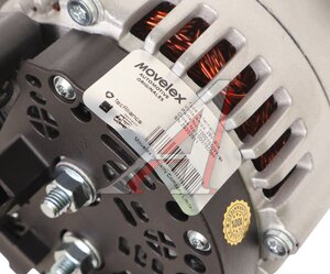 Изображение 4, 1000750099-MX Генератор SHACMAN SHAANXI X3000 дв.WP13 MOVELEX