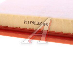 Изображение 3, P1119019001A0 Фильтр воздушный FOTON Sauvanna OE