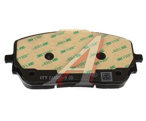 Изображение 4, A0004216302 Колодки тормозные MERCEDES GLE (W167) передние (4шт.) OE