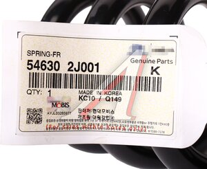 Изображение 3, 54630-2J001 Пружина KIA Mohave (07-) стойки передней OE