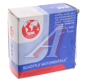 Изображение 2, 9-2803-70 Кольца поршневые ВАЗ-21011 d=79.7 SM