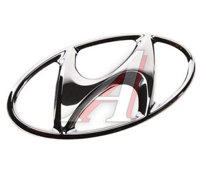 Изображение 1, 86410-5H200 Знак заводской HYUNDAI HD65, 72, 78 на капот "Н" OE