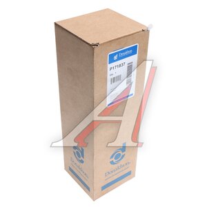 Изображение 4, P171837 Фильтр гидравлический DONALDSON