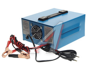 Изображение 2, ИАЗППУ-ИМПУЛЬС 10LED Устройство пуско-зарядное 12V 0.4-10А 220V (автомат) НИКА АНТАС