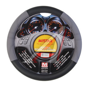 Изображение 1, MIS-17STW19 GY (M) Оплетка руля (M) 37-39см черно-серая MISTAR