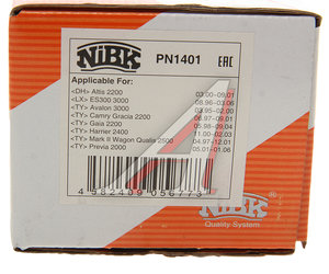 Изображение 5, PN1401 Колодки тормозные TOYOTA Camry (V20) LEXUS передние (4шт.) NIBK