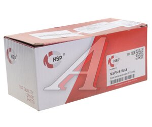 Изображение 3, NSPRS7N68 Колодки тормозные JETOUR Dashing передниe (керамика) (4шт.) NSP