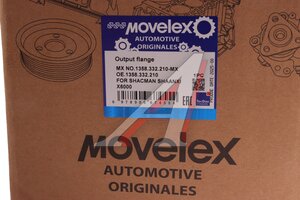Изображение 6, 1358.332.210-MX Фланец SHACMAN SHAANXI Х6000 КПП ZF 12TX2620TD MOVELEX