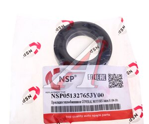 Изображение 3, NSP051327653Y00 Прокладка NISSAN Almera, Primera свечного колодца (на 1 цилиндр) NSP