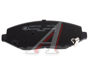 Изображение 2, NSPRS7N32 Колодки тормозные JAC S7 передние (керамика) (4шт.) NSP