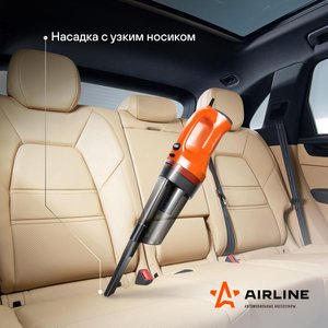 Изображение 9, VCA-02 Пылесос автомобильный 12V 150W в прикуриватель (4 насадки) AIRLINE