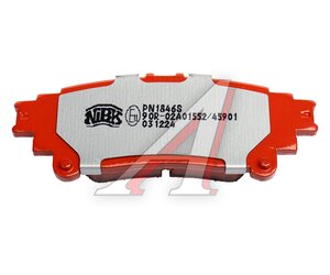 Изображение 4, PN1846S Колодки тормозные TOYOTA Highlander (13-) задние (Sport) (4шт.) NIBK