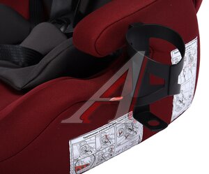 Изображение 8, KRES4028 Автокресло детское 9-36кг (I-II-III) 1-12лет вишня люкс Isofix "Стар" SIGER