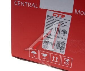 Изображение 6, GY0480G Амортизатор HYUNDAI Solaris (11-) передний правый CTR