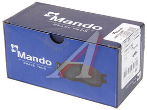 Изображение 2, MBF015292 Колодки тормозные FORD Mondeo (15-) задние (4шт.) MANDO