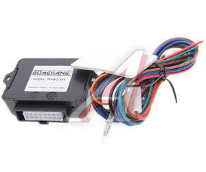 Изображение 2, PWM-2_24V Модуль управления стеклоподъемниками BOOMERANG