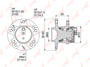 Изображение 4, WH1303 Ступица FIAT Sedici SUZUKI SX4 (06-) задняя левая/правая LYNX