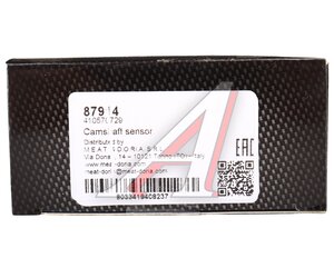 Изображение 6, 87914 Датчик положения коленвала VW AUDI MEAT&DORIA