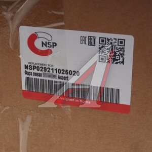 Изображение 4, NSP029211025020 Фара HYUNDAI Accent (00-) левая NSP