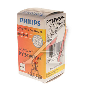 Изображение 2, 12274SV+C1 Лампа 12V PY24W PGU20-4 желтая Super Vision PHILIPS
