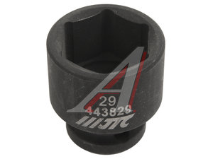 Изображение 3, JTC-443829 Головка торцевая 1/2" 29мм ударная L=42мм JTC