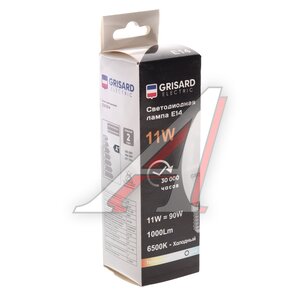 Изображение 3, GRE-002-0111 Лампа светодиодная E14 C35 11W (90W) 220V холодный GRISARD ELECTRIC